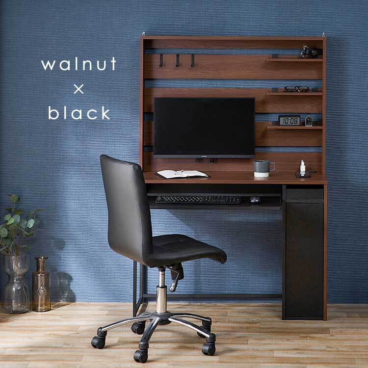 収納付きデスクハイタイプ SDKH-995 パソコンデスク デスク パソコン