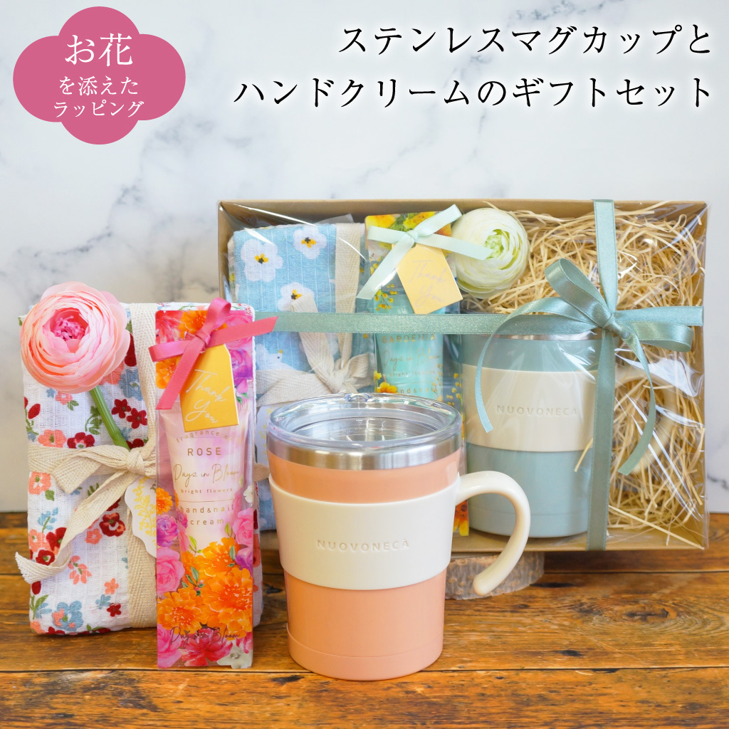 2026年版】キッチンクロスのプレゼント おすすめ人気ランキング