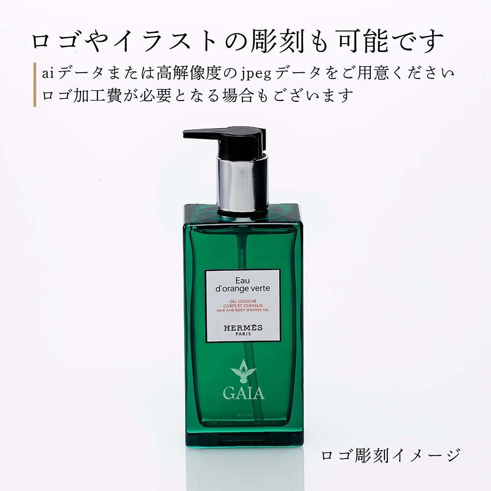 Hermes エルメス ヘア＆ボディ シャワージェル オー ドランジュ