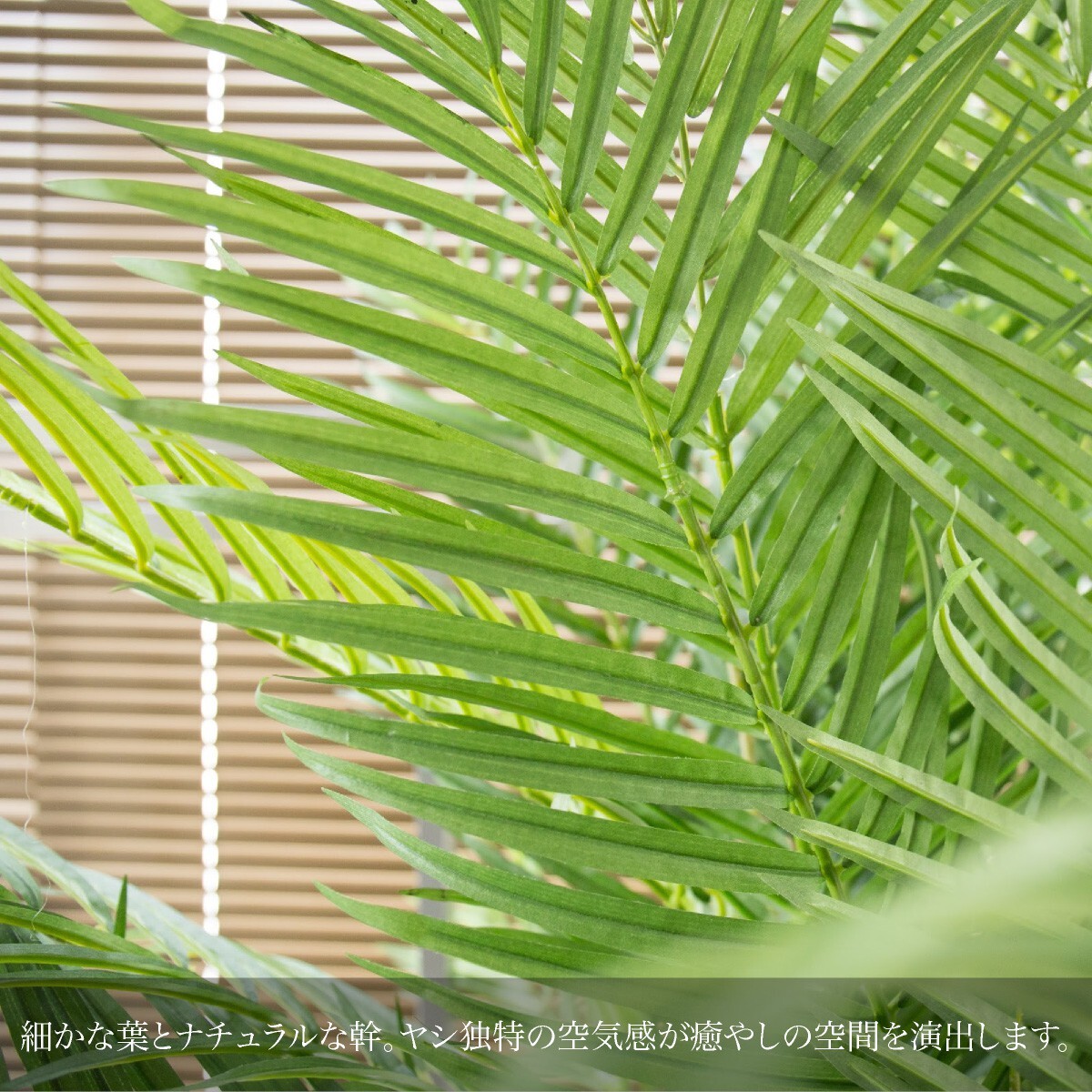 人工観葉植物 フェイクグリーン 観葉植物 造花 光触媒 大型