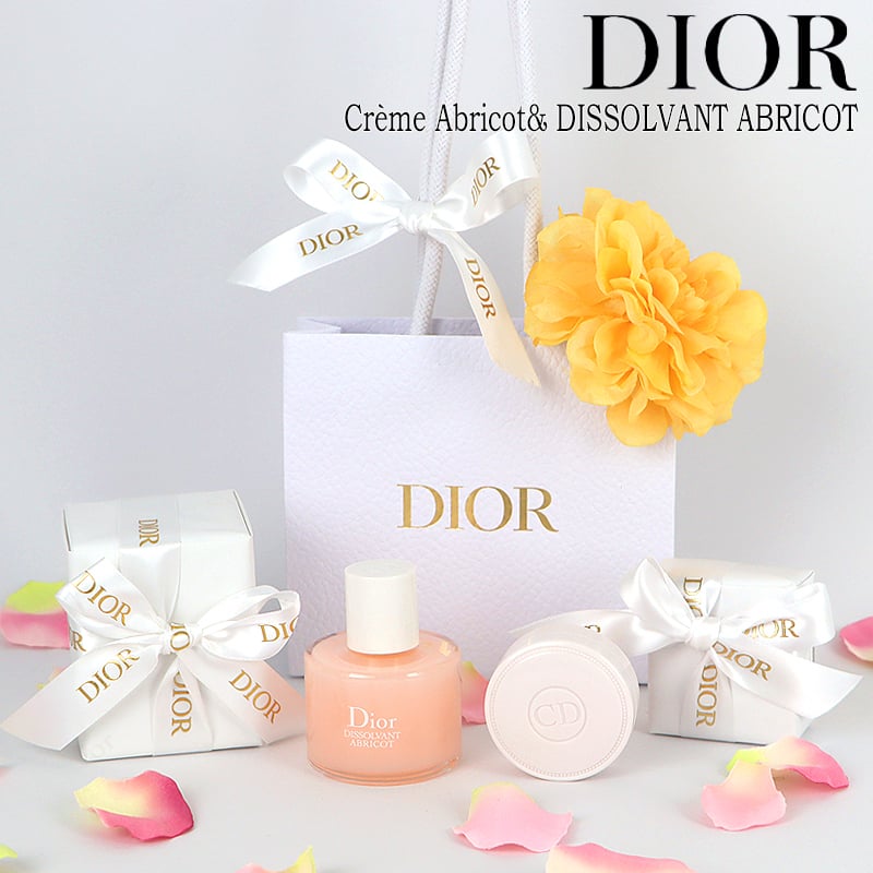 DIOR(ディオール) 【ギフトセット】ネイル リムーバー アブリコ 50 mL