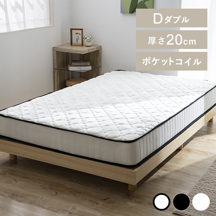 マットレス ダブル ポケットコイルマットレスベッド 圧縮ロール 圧縮