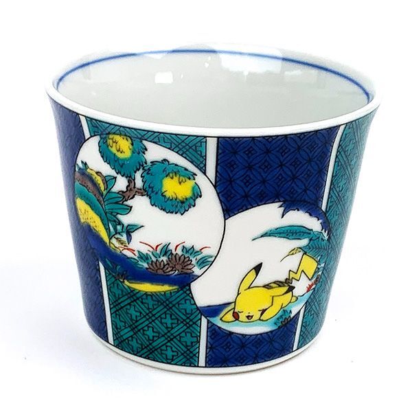 ポケットモンスター ピカチュウ 九谷焼そばちょこ 小紋間取草花図 食器