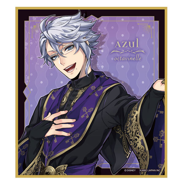 選べる11枚 ミニ色紙 式典服 vol.1)ディズニー ツイステッド