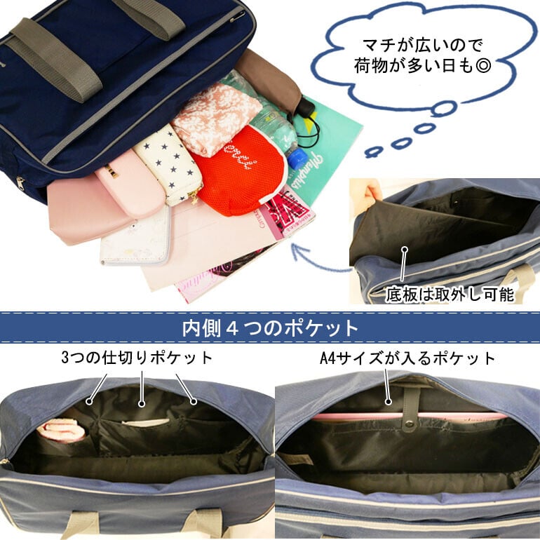 Lee スクールバッグ クールボストン 学生かばん バッグ スクバ 通学 ス