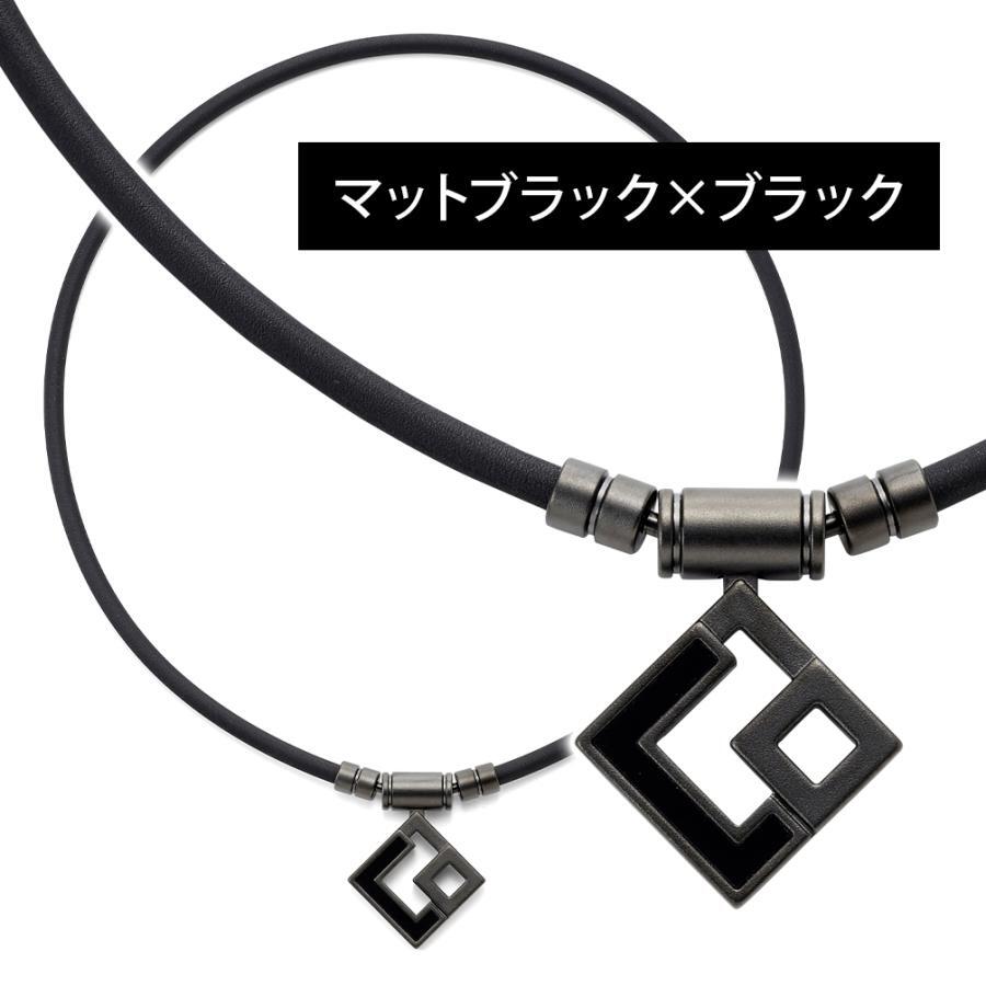 コラントッテ TAO ネックレス AURA マットブラック - 【磁気ネックレス
