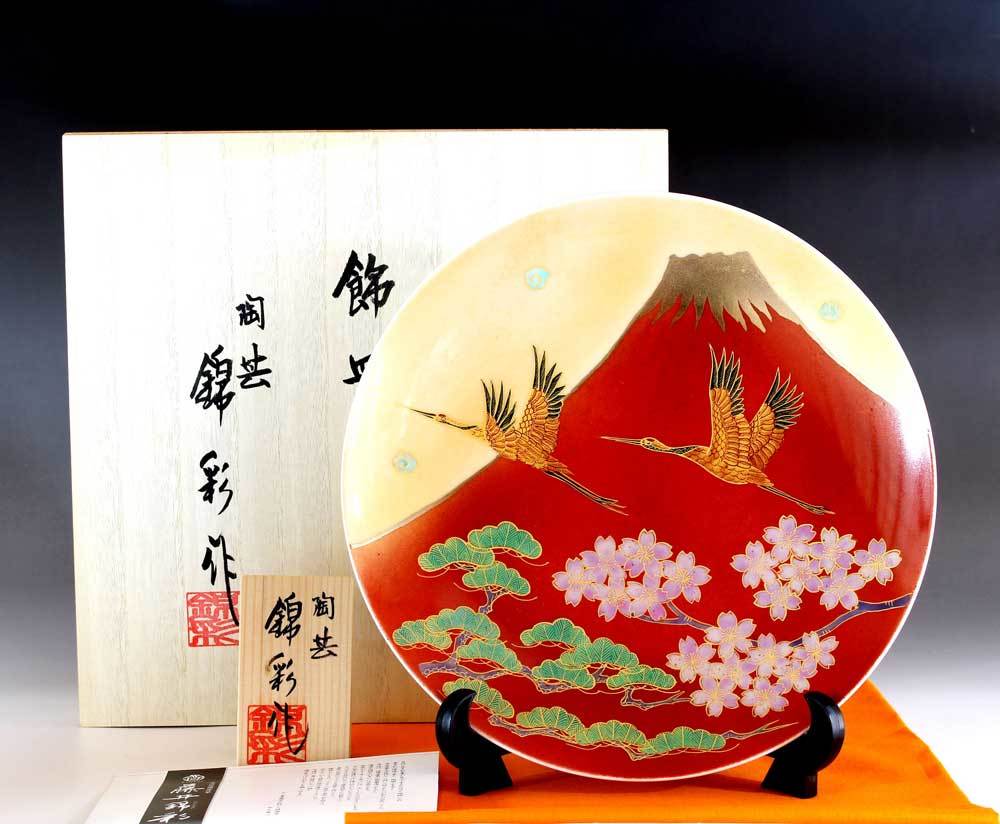 有田焼 陶芸家 藤井錦彩作】有田焼美術品 辰砂釉金彩赤富士山鶴松桜絵