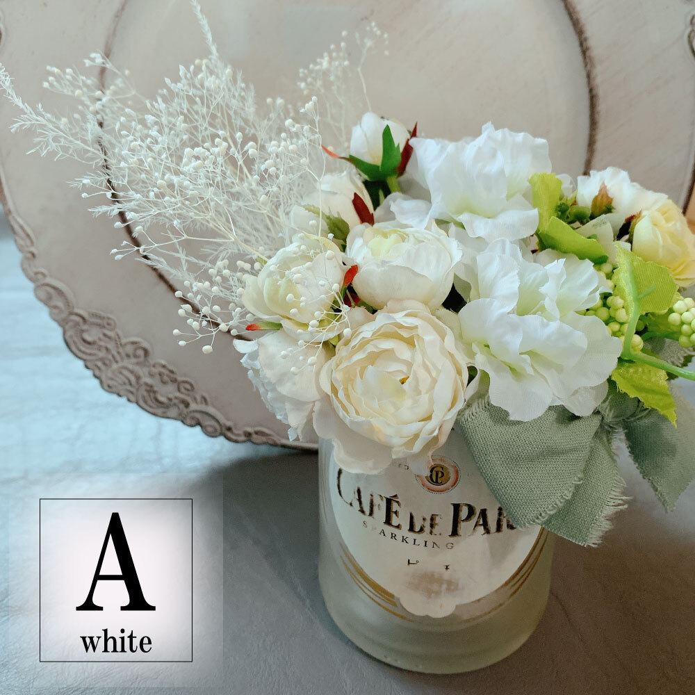 プリザーブドフラワー ドライフラワーブーケ プチブーケ 花瓶フラワー