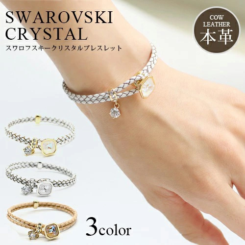 スワロフスキー ブレスレット 3タイプ レディース ジュエリー