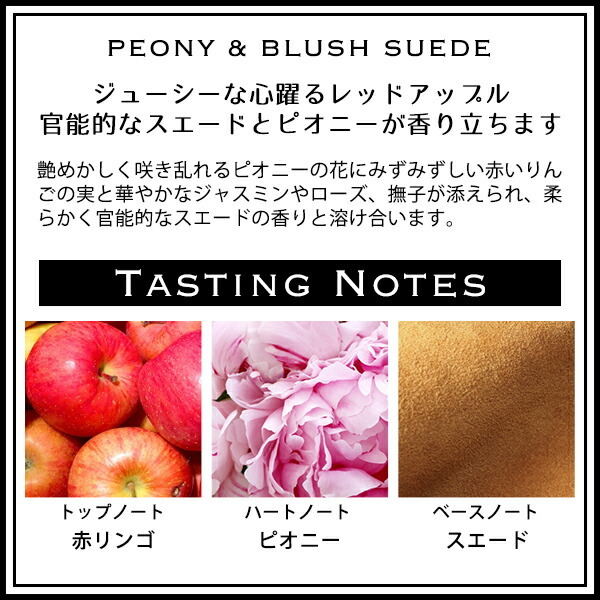 ジョーマローン JO MALONE ボディクリーム 175ml ブランド ギフト