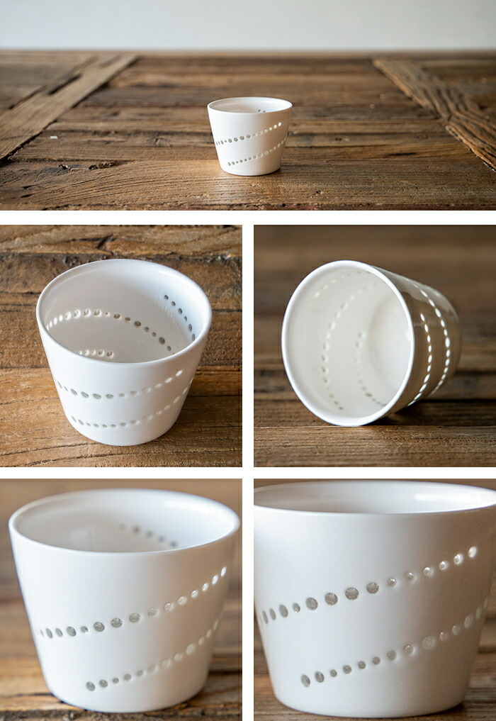 TAMAKI 透かし お猪口 90mlうつわ おしゃれ かわいい シンプル カフェ