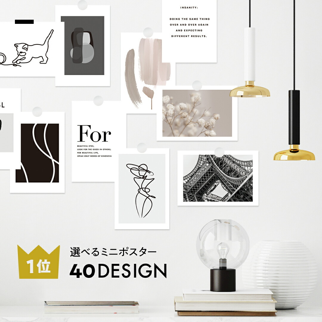 韓国BL HONBUL 全種ポストカードとポスターまとめセット Amazon | 【全