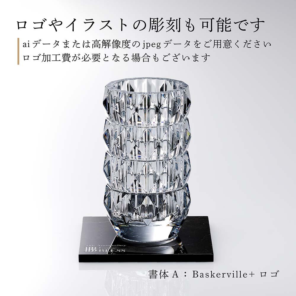 Baccarat バカラ ルクソール ベース Mサイズ・大理石 台座 Lサイズ