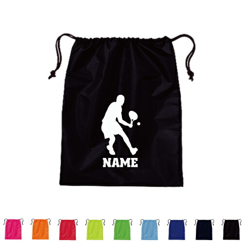 男子テニスプレイヤー」巾着バッグ 名入れシューズバッグ 靴入れ