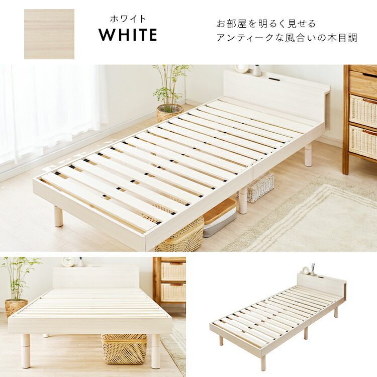 セット】ベッド ダブル すのこ フレーム すのこベッド ポケットコイル