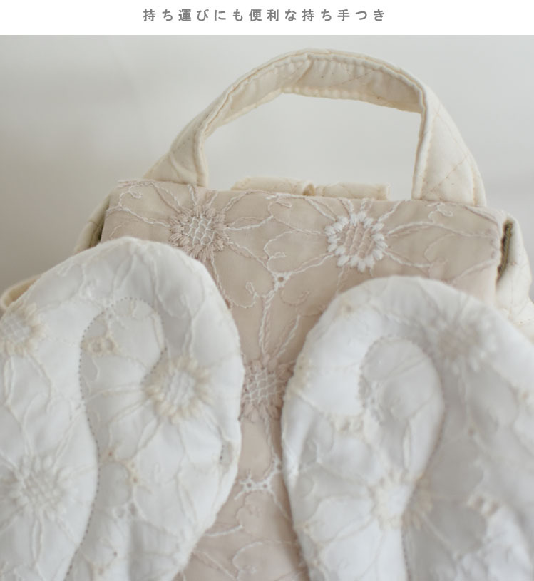 日本製】名入れ レース 天使の羽根 ベビーリュック 名入れ刺繍 贈答用
