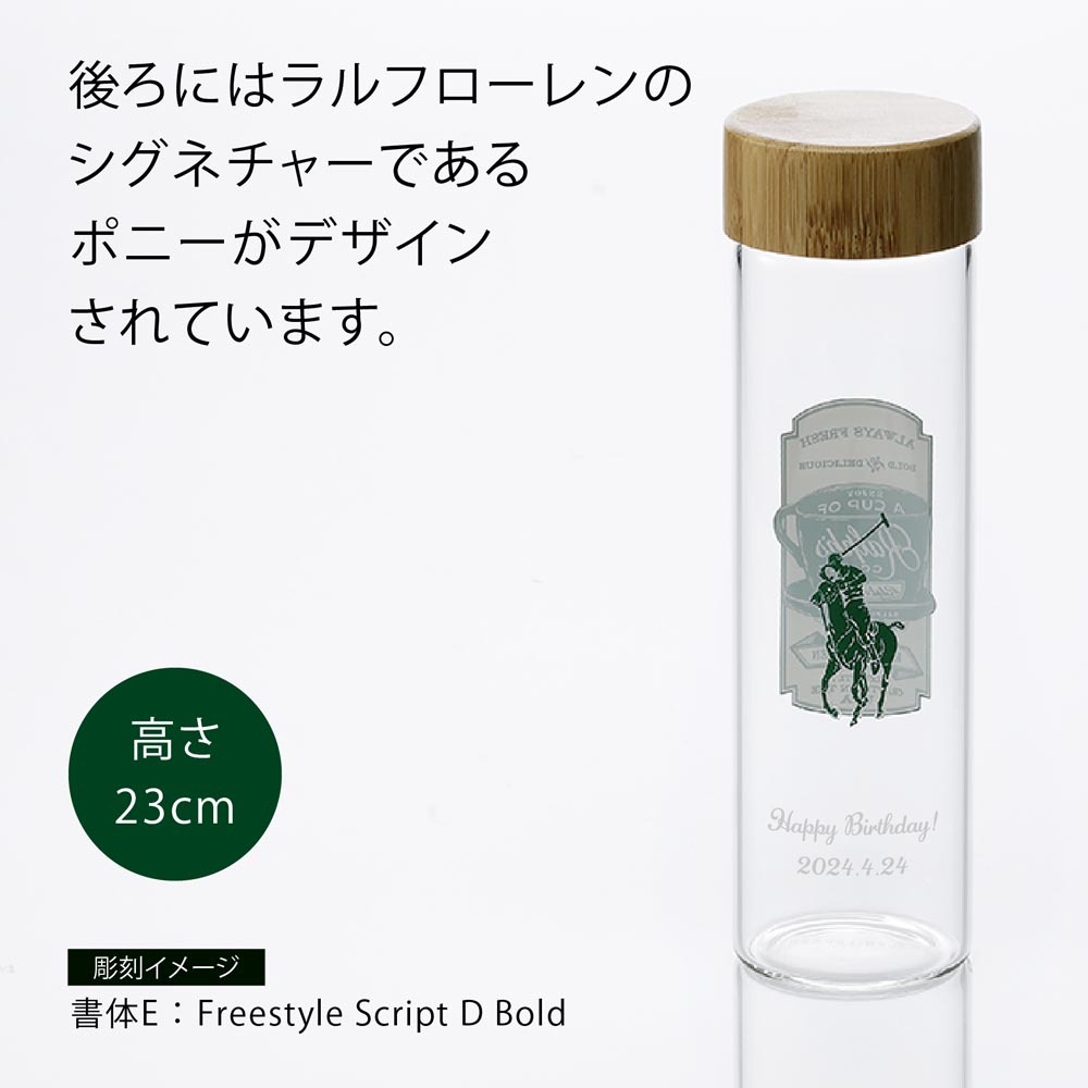 名入れ代込み】【正規店BOX付】RALPHLAUREN ラルフローレン Ralph's