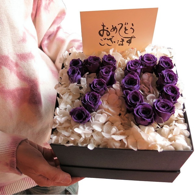 70歳 お祝い 古希 数字70入り 紫バラ フラワーギフト プリザーブド