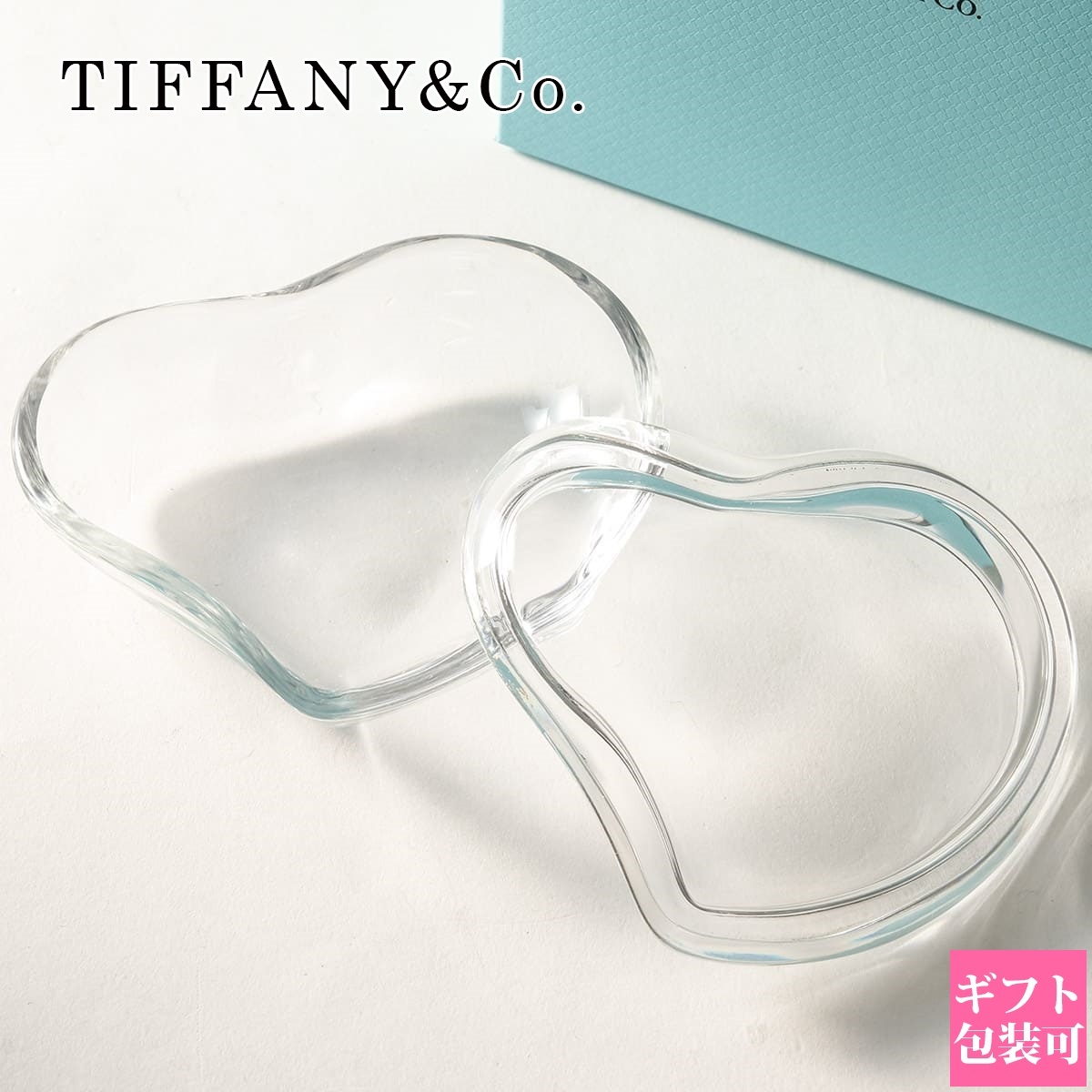 化粧箱付き】 ティファニー Tiffany.co 小物入れ エルサ ペレッティ