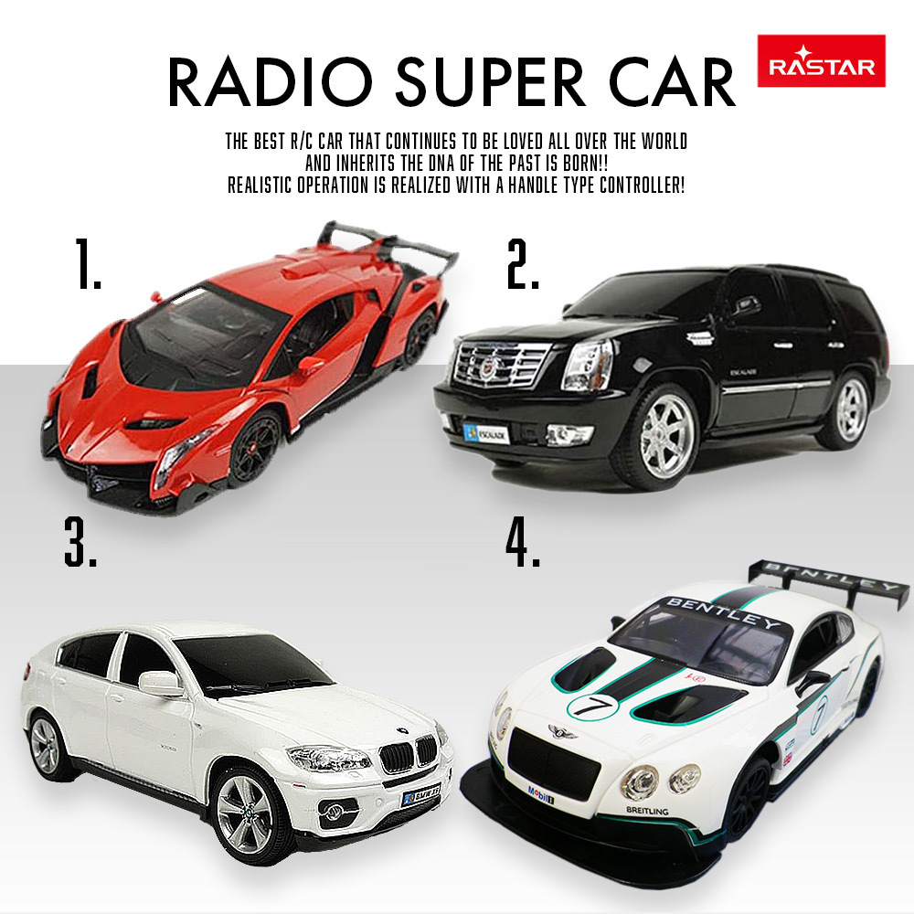 ラジコン ラジコンカー 子供 車 ランボルギーニ キャデラック BMW