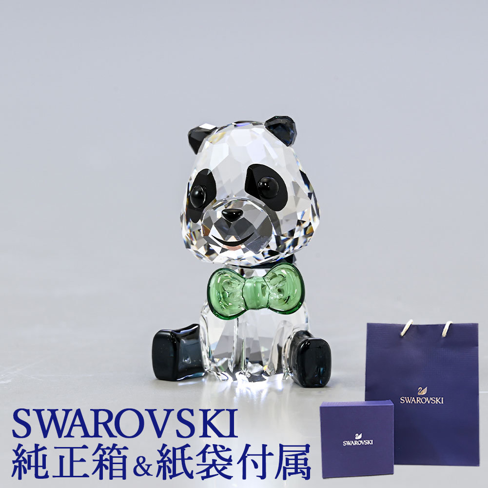 スワロフスキー SWAROVSKI クリスタルフィギュア Baby Animals パンダ