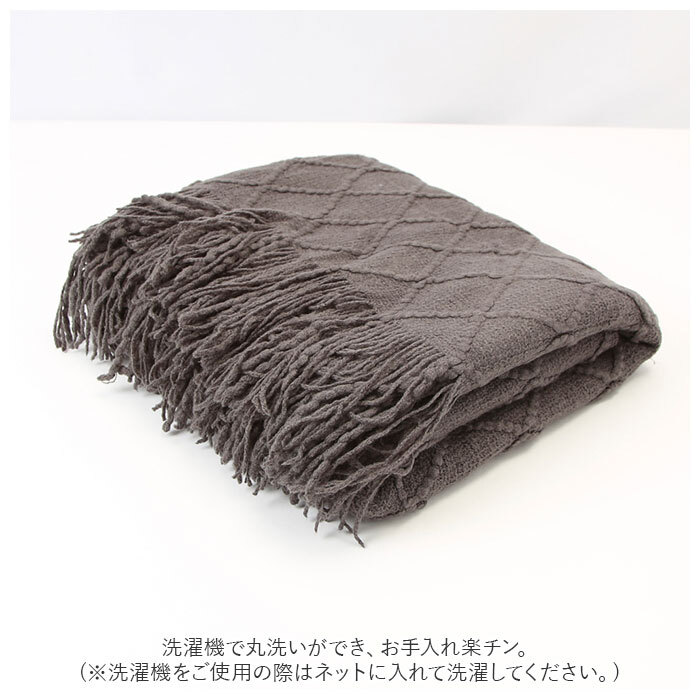 ブランケット ひざ掛け 北欧 通販 ニット 大判 毛布 マルチカバー