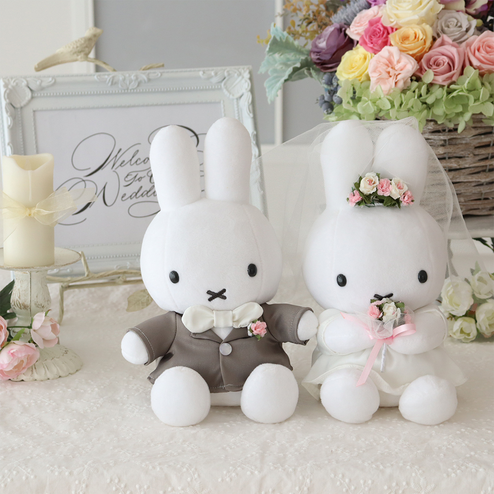 結婚式 電報 ギフト】ミッフィーウェディングドール【ぬいぐるみ