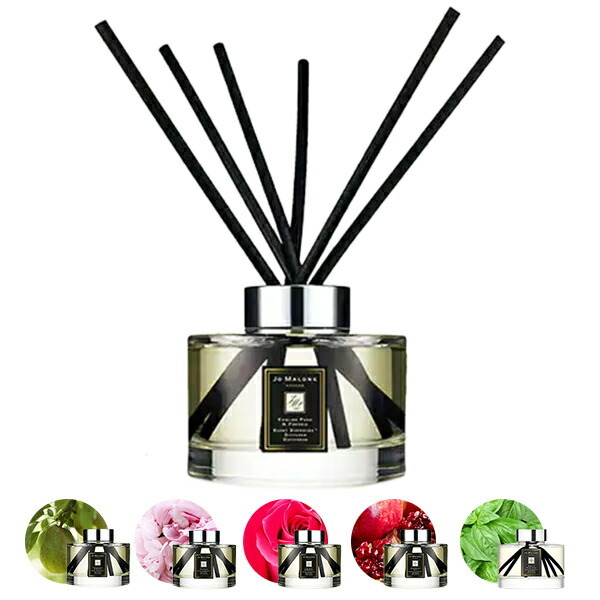 ジョーマローン JO MALONE ディフューザー イングリッシュ ペアー