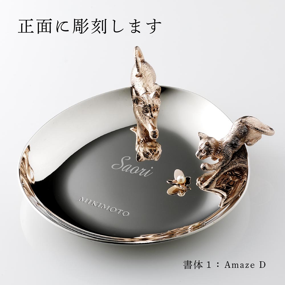 正規店入荷】【無料ラッピング】【名入れ代込】MIKIMOTO ミキモト