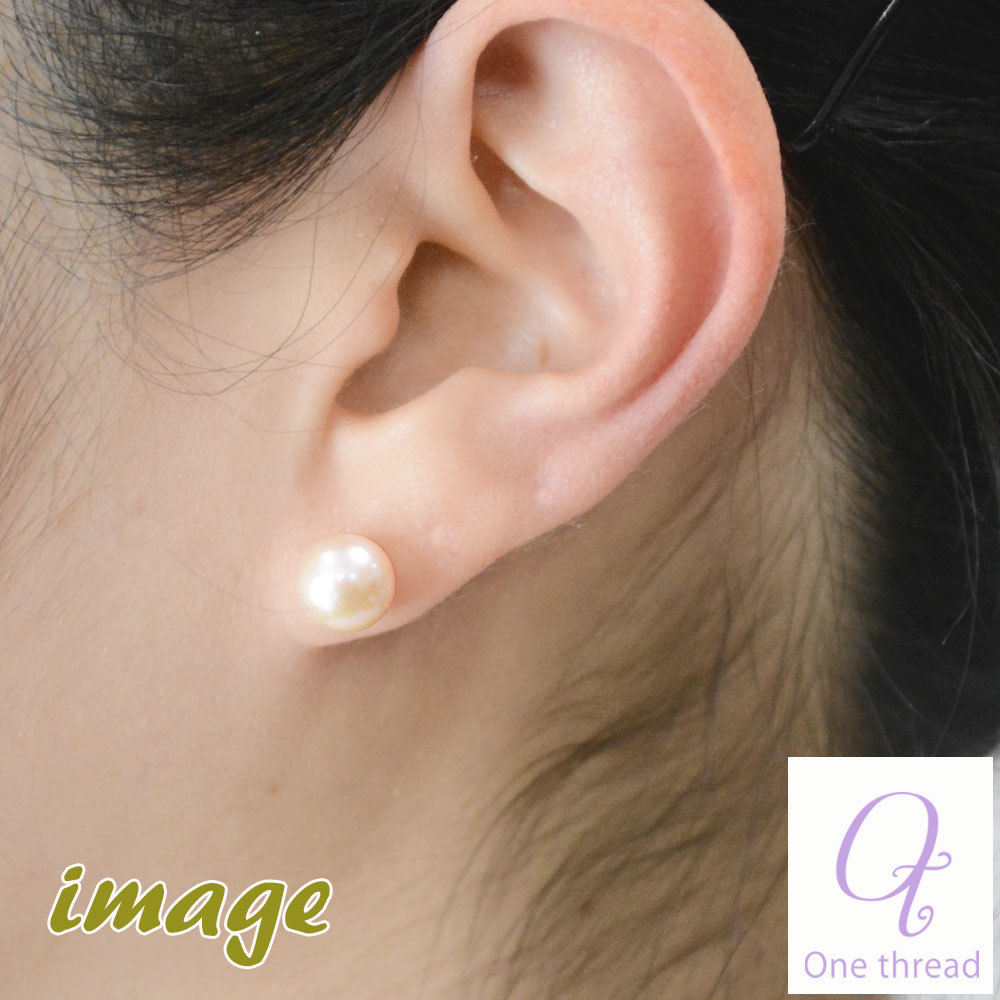 パール ピアス 真珠 18金 8mm-8.5mm珠 あこや真珠 Pearl ピアス K18 和