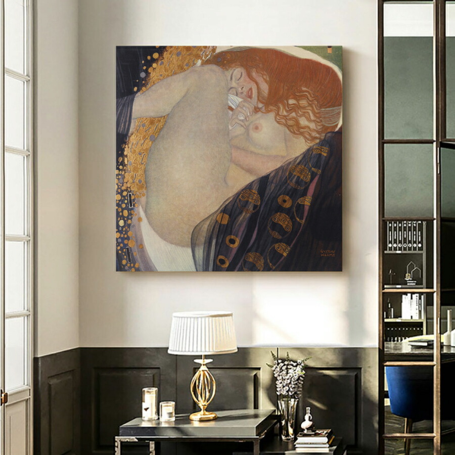 グスタフ クリムト ダナエ 名画 絵画 50cm×50cm インテリア