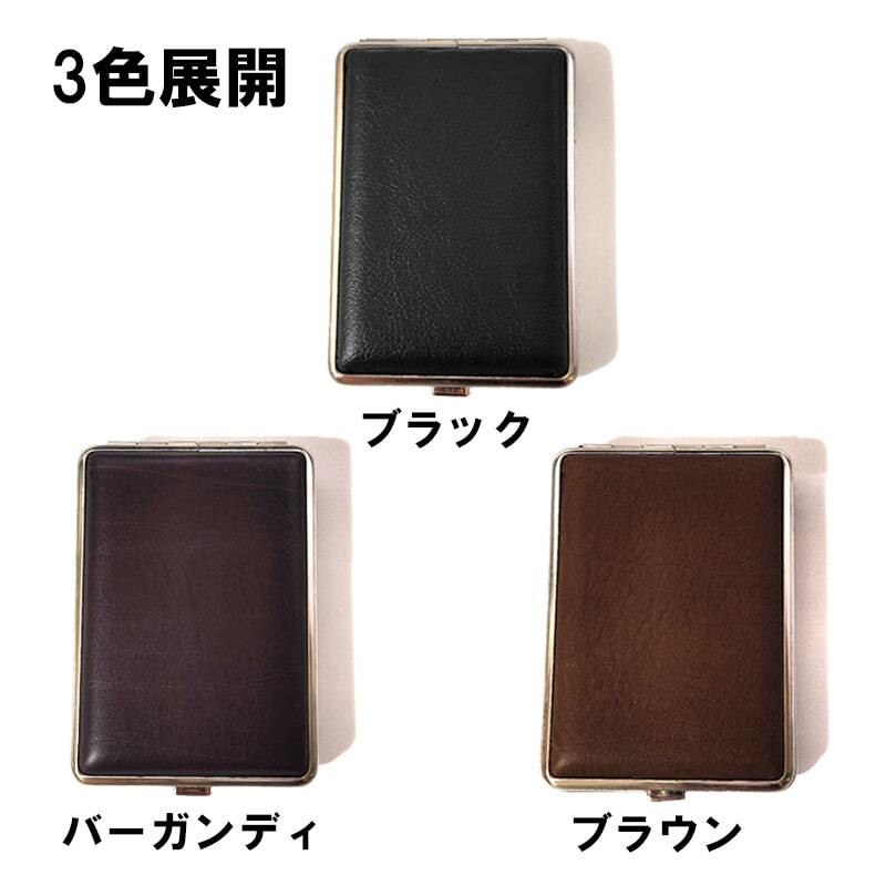 シガレットケース ドイツ製 タバコケース かっこいい ブラウンレザー