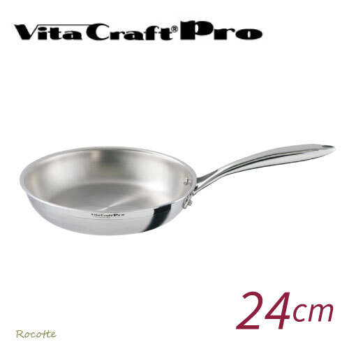 ビタクラフト プロ フライパン 24cm IH ステンレス 正規品 ガス火 直火