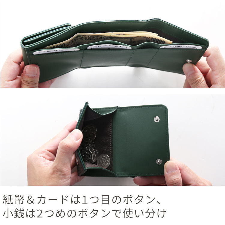 クロコダイル ミニ 財布 レディース 三つ折り マット 加工 コンパクト