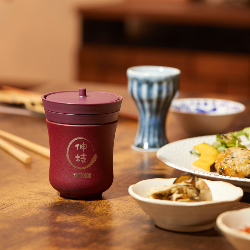 名入れ】 サーモス 湯呑み 名入れ 名前 ギフト THERMOS 200ml 真空断熱