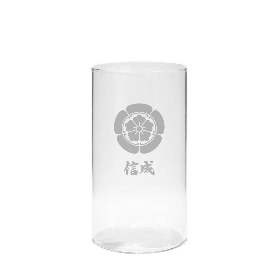 ギフトラッピング対応【新商品】家紋入り オーダーメイド グラス 名