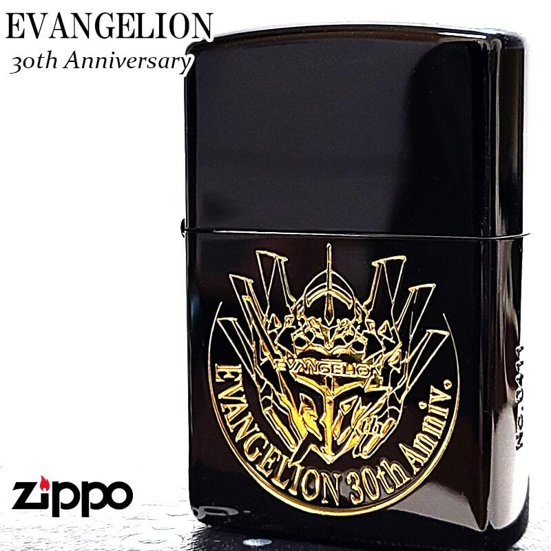 ZIPPO エヴァンゲリオン 30周年記念 ジッポ ライター 彫刻 かっこいい