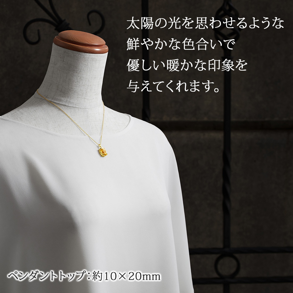 高品質♡シトリン24面カット♡ネックレストップ♡No.2559 高品質シトリン