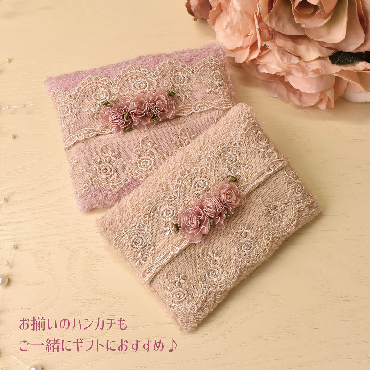 ポケット ティッシュケース かわいい レース ブラック ボルドー