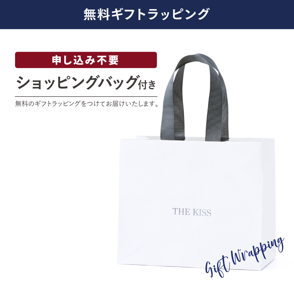 THE KISS 公式ショップ ウェディングベア ウェルカムベア 結婚式 THE