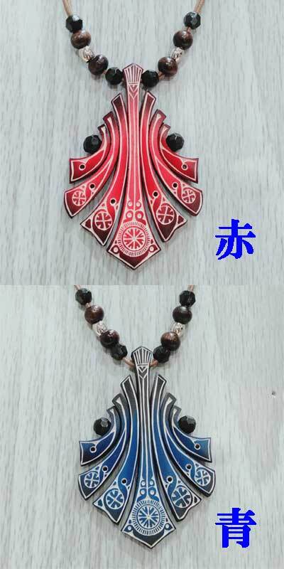 アイヌ文様 木彫りネックレス ハンドメイド メンズ レディース