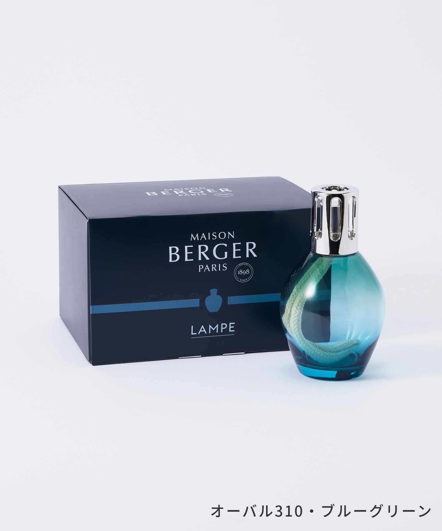 ランプ ベルジェ LAMPE BERGER 4719 4720 4661 フレグランス メンズ