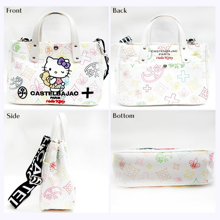 正規取扱店】【CASTELBAJAC】 カステルバジャック kitton Series