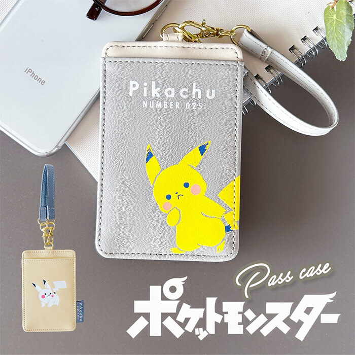 定期入れ パスケース ポケットモンスター ピカチュウ キャラ