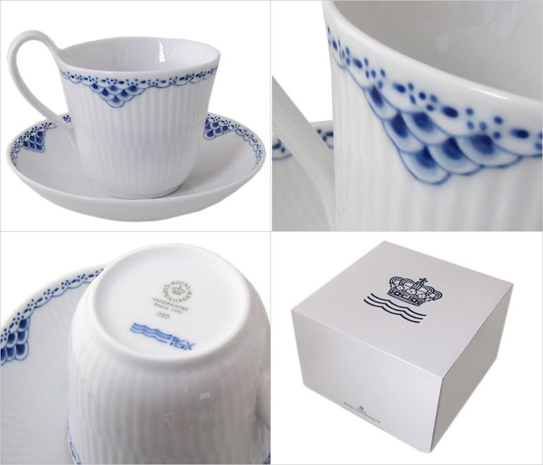 ロイヤルコペンハーゲン ティーカップ＆ソーサー 240ml ハイハンドル