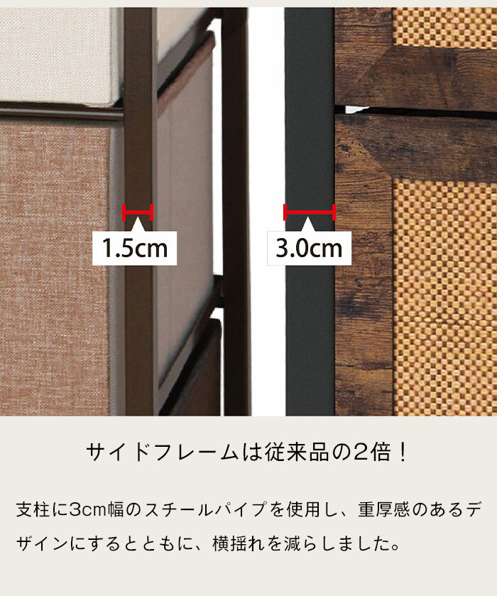 チェスト 4段 引出 収納 ラタン調 ラタン風 籐家具 チェスト タンス