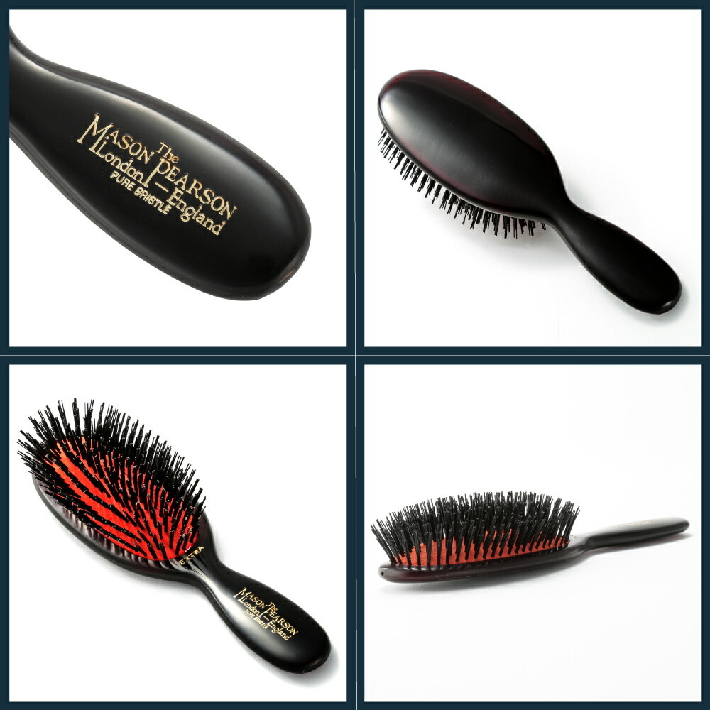 メイソンピアソン MASON PEARSON ポケットエクストラブリッスル ダーク