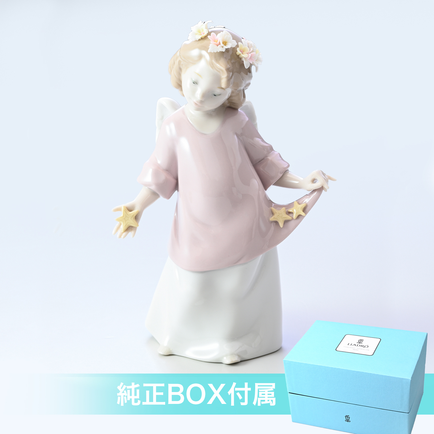リヤドロ 星の天使 フィギュア 人形 女性 女の子 花 LLADRO リアドロ