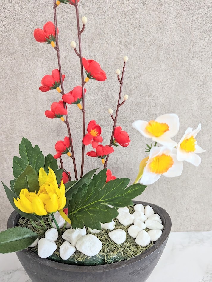 造花アレンジフラワー 梅 菊 水仙 和風アレンジ 【触媒加工品】送料