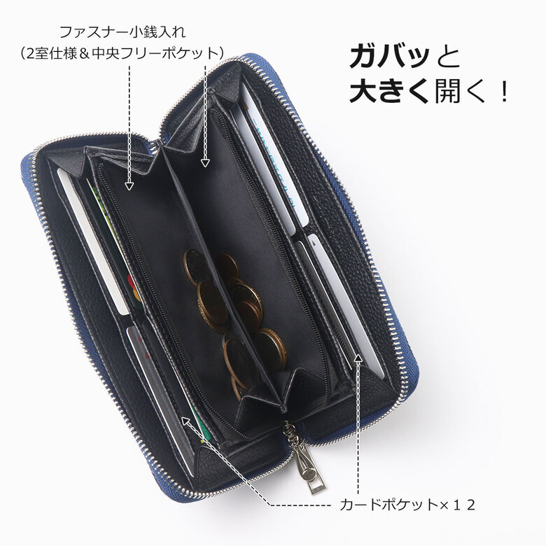 dl-3001 DAYLIGHT スタースタッズ ロングウォレット - 【お財布専門店